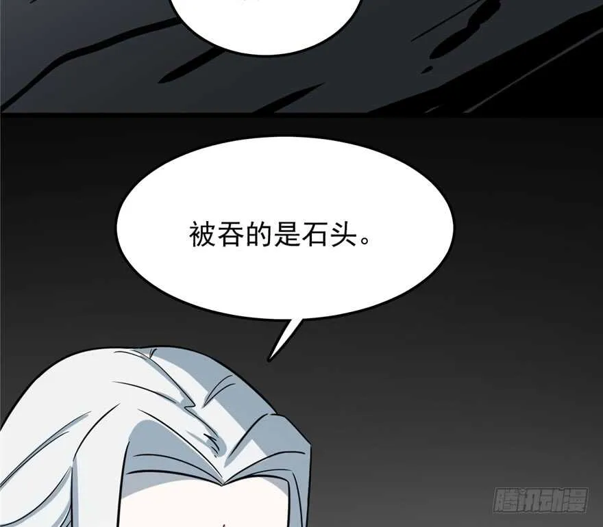 47 第39页