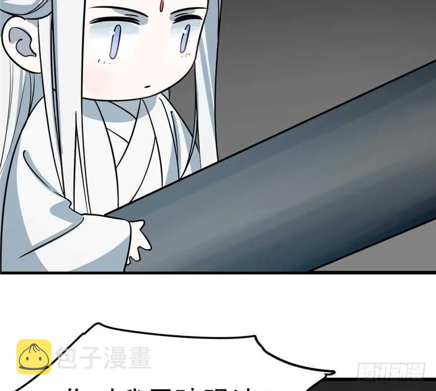 47 第40页