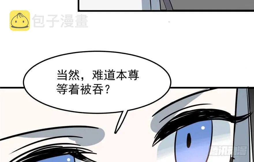 47 第42页