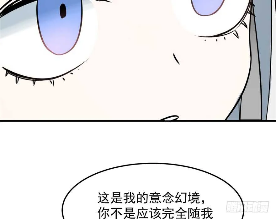 47 第43页