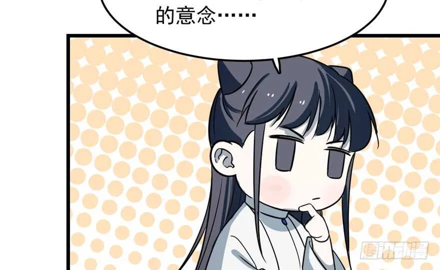 47 第44页