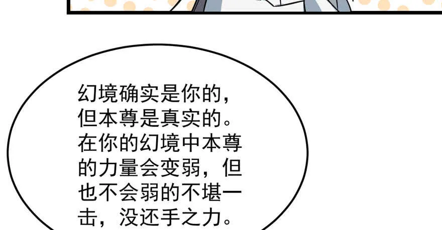47 第45页