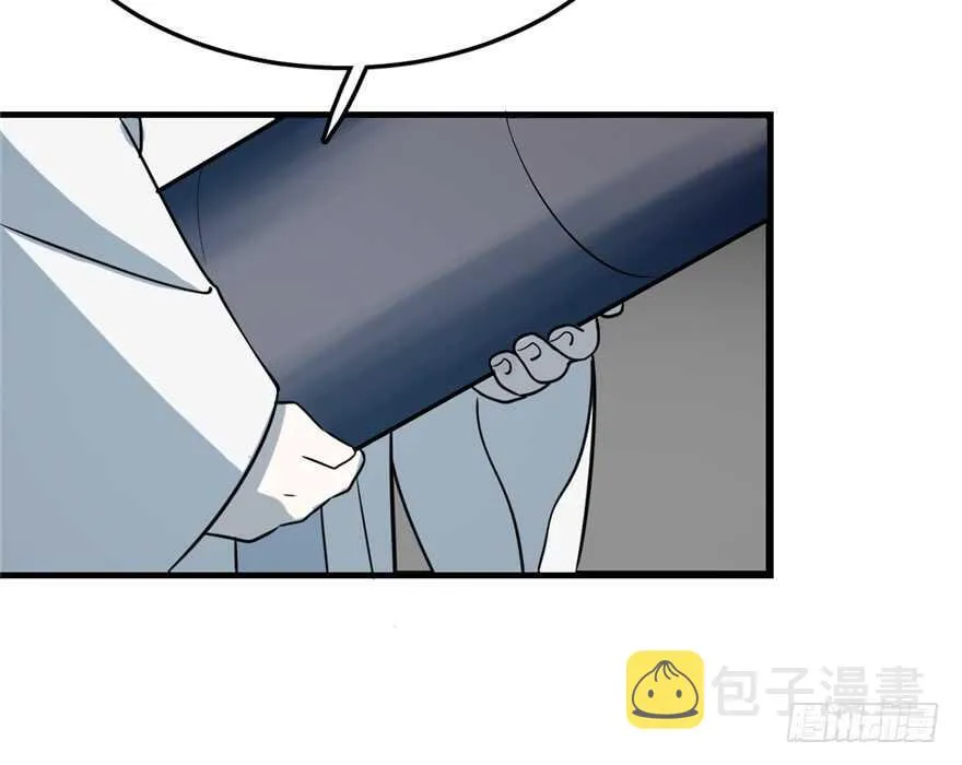 47 第46页