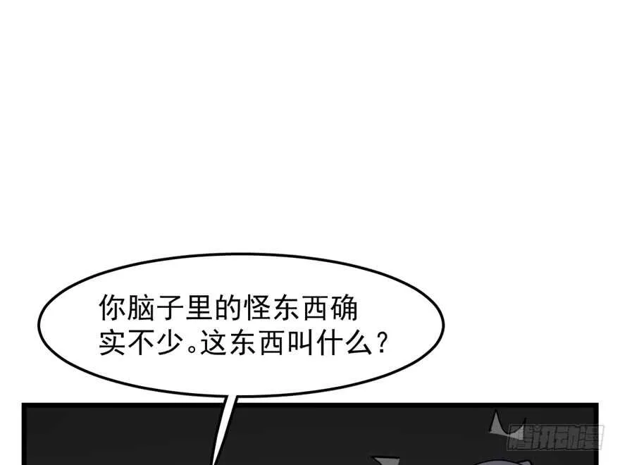 47 第47页