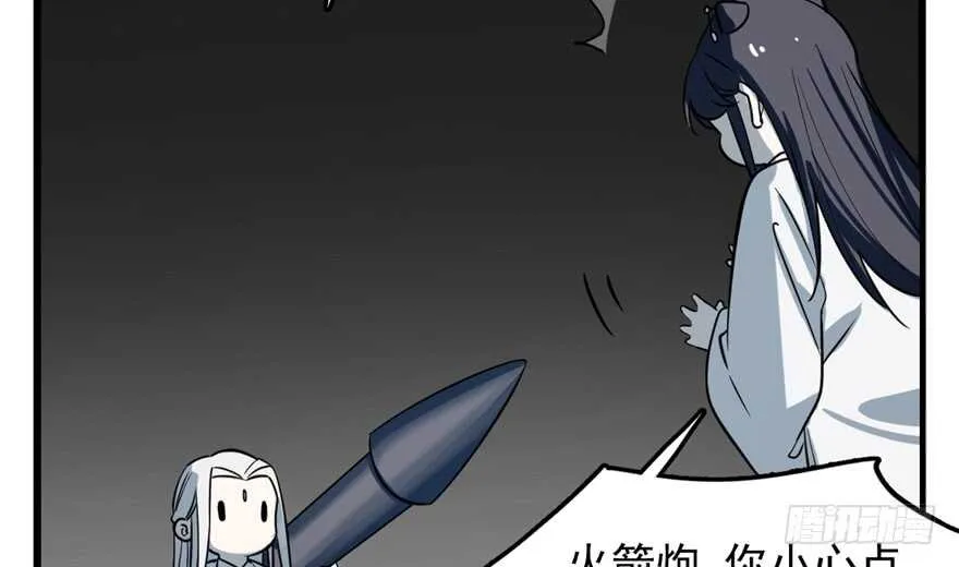 47 第48页