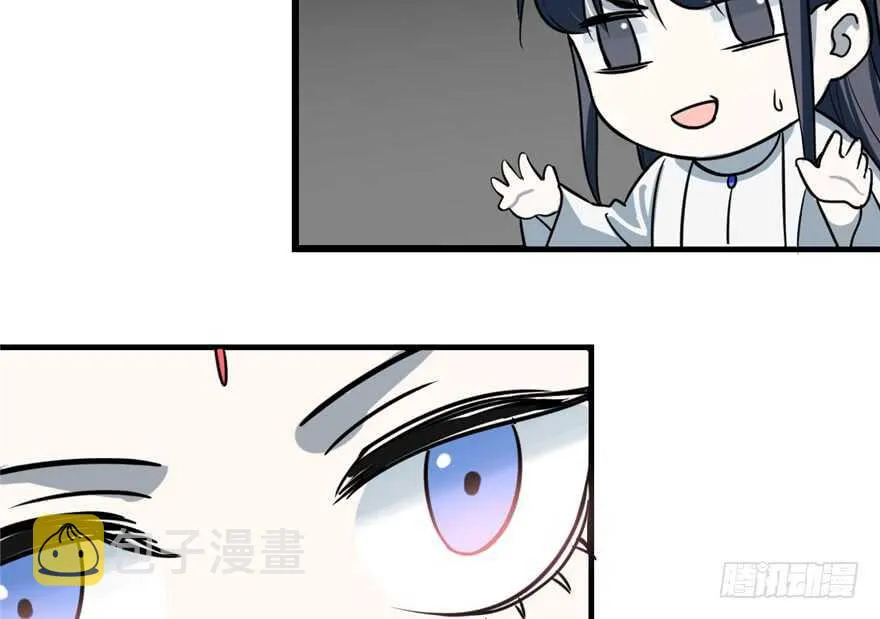 47 第50页
