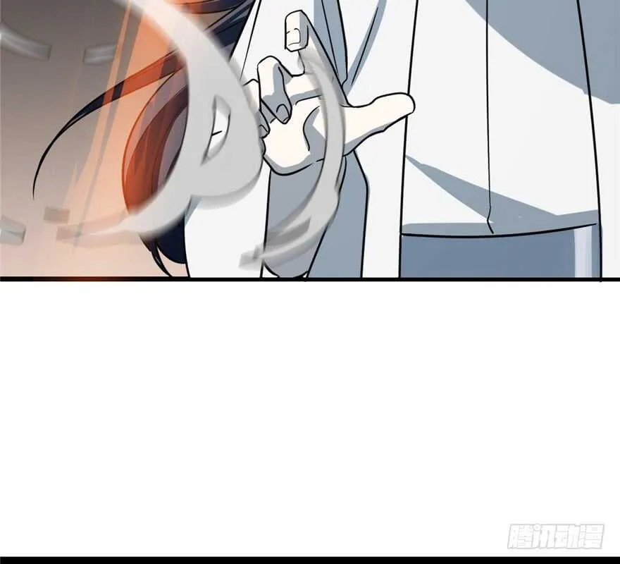 47 第52页