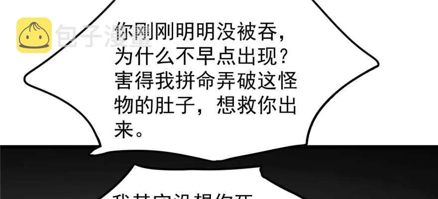 47 第55页