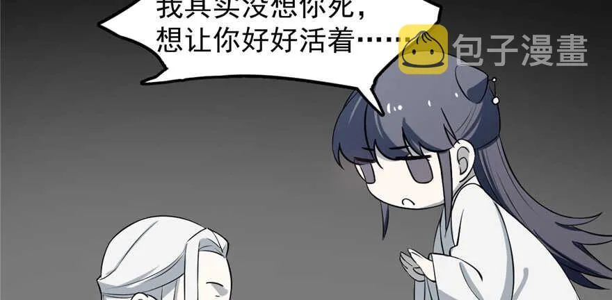 47 第56页