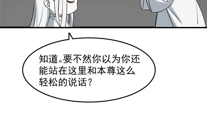 47 第57页