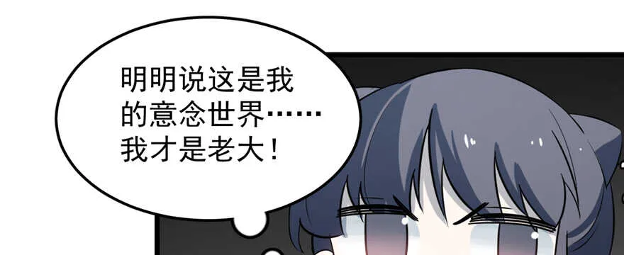 47 第58页
