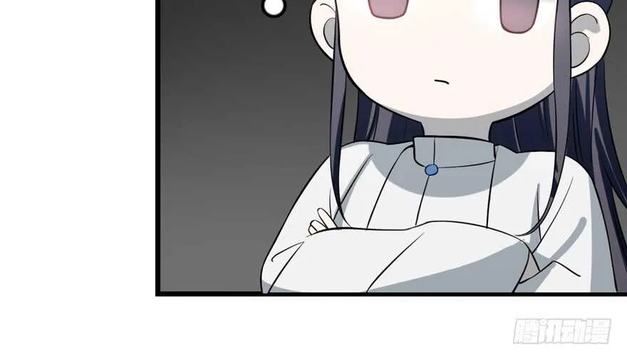 47 第59页
