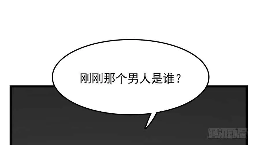 47 第60页