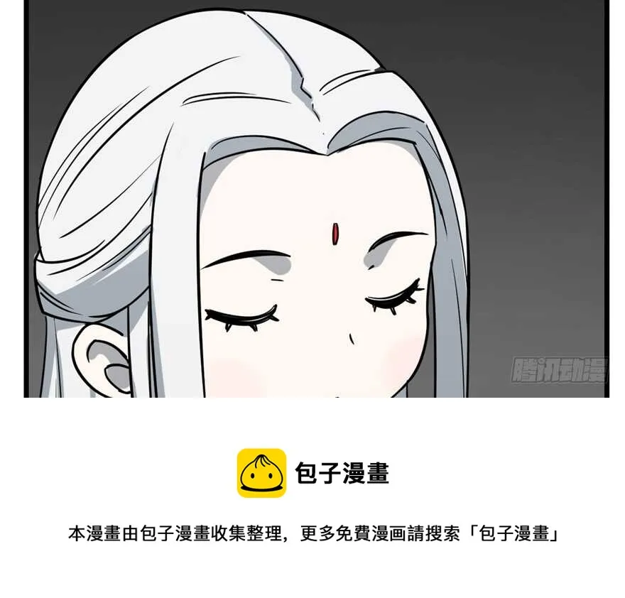 47 第61页