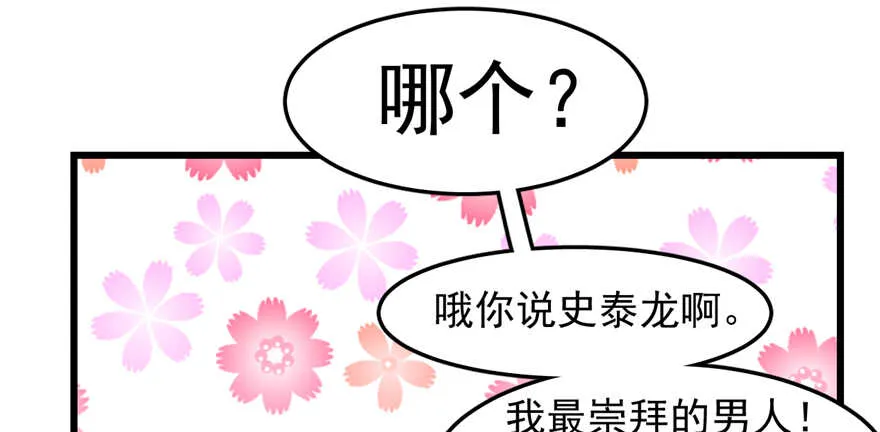 47 第63页
