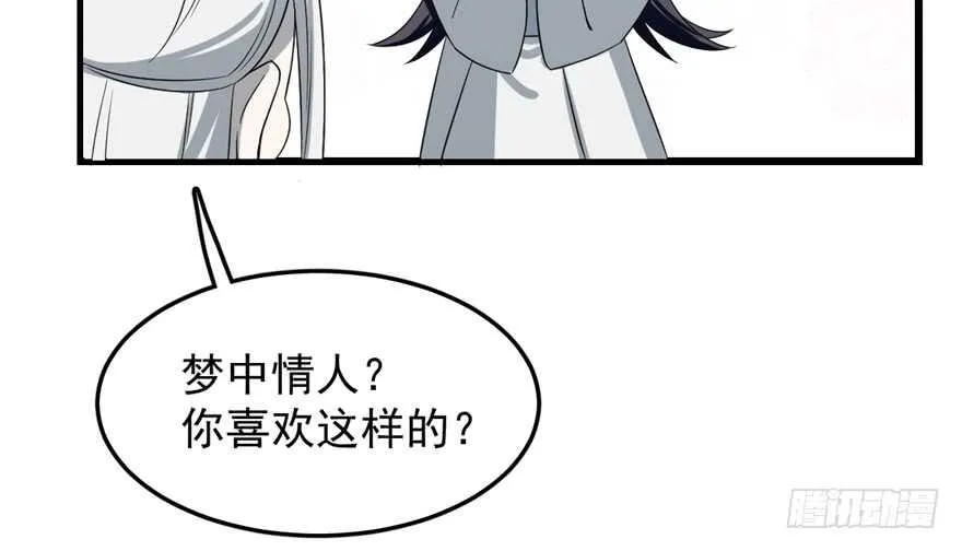 47 第65页