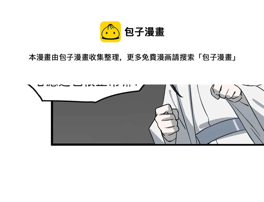 47 第71页