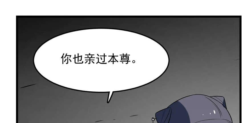47 第72页