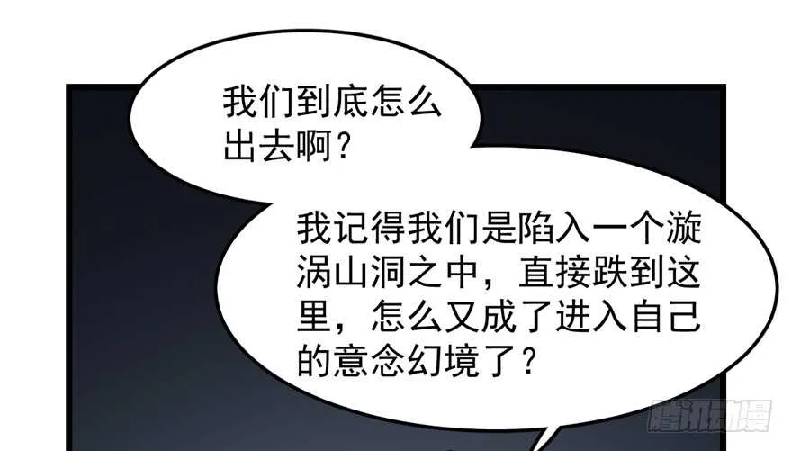 48 第2页