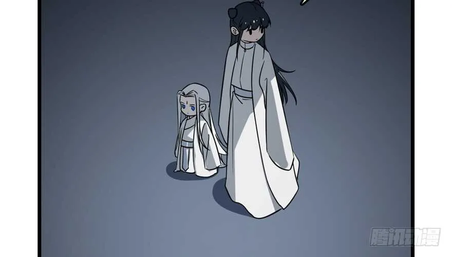 48 第3页