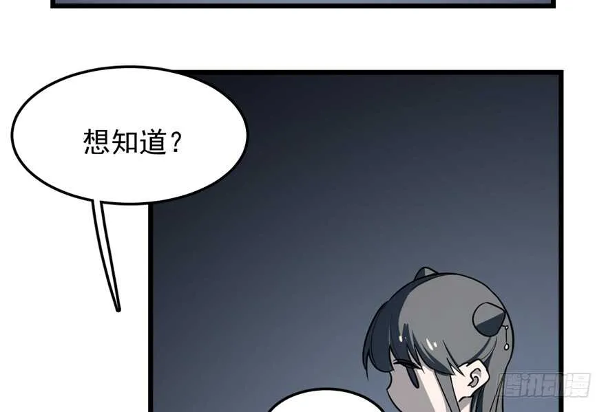 48 第4页