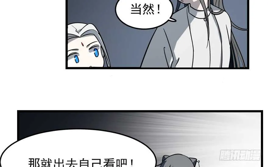 48 第5页