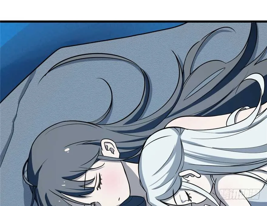 48 第9页