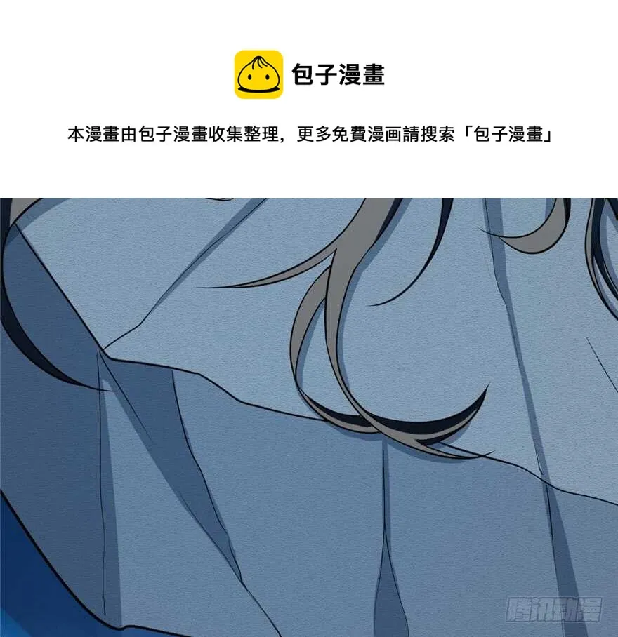 48 第11页