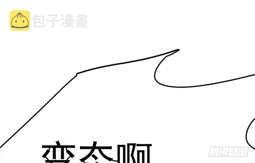 48 第14页