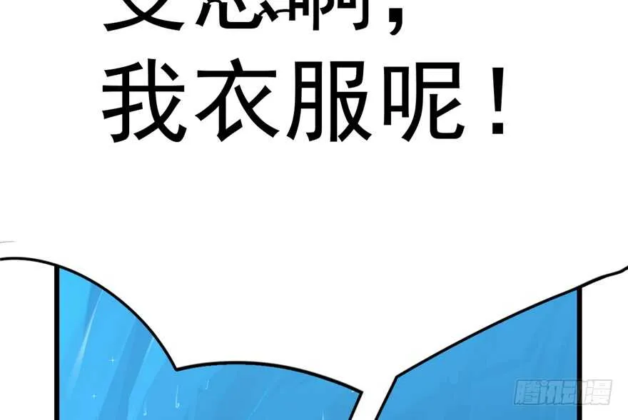 48 第15页
