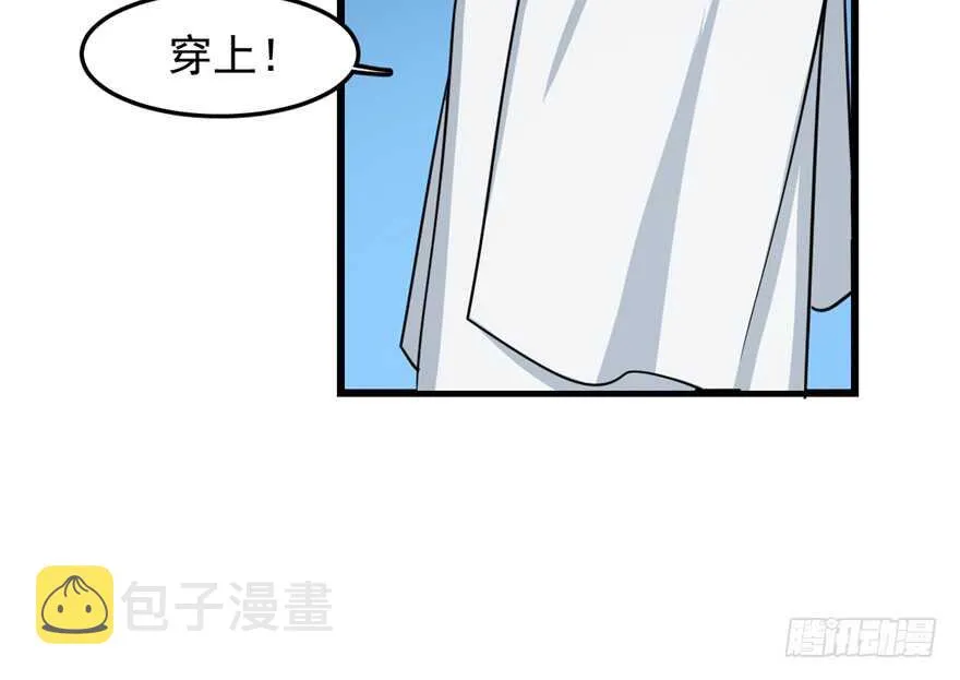48 第19页