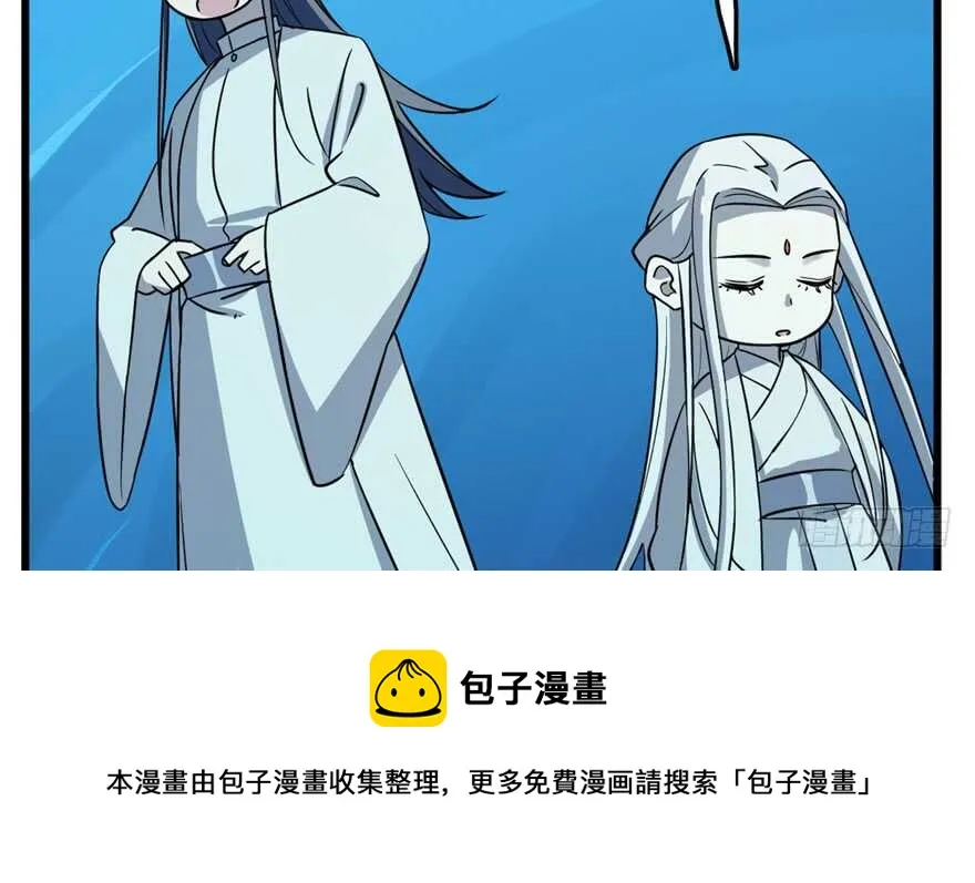48 第21页