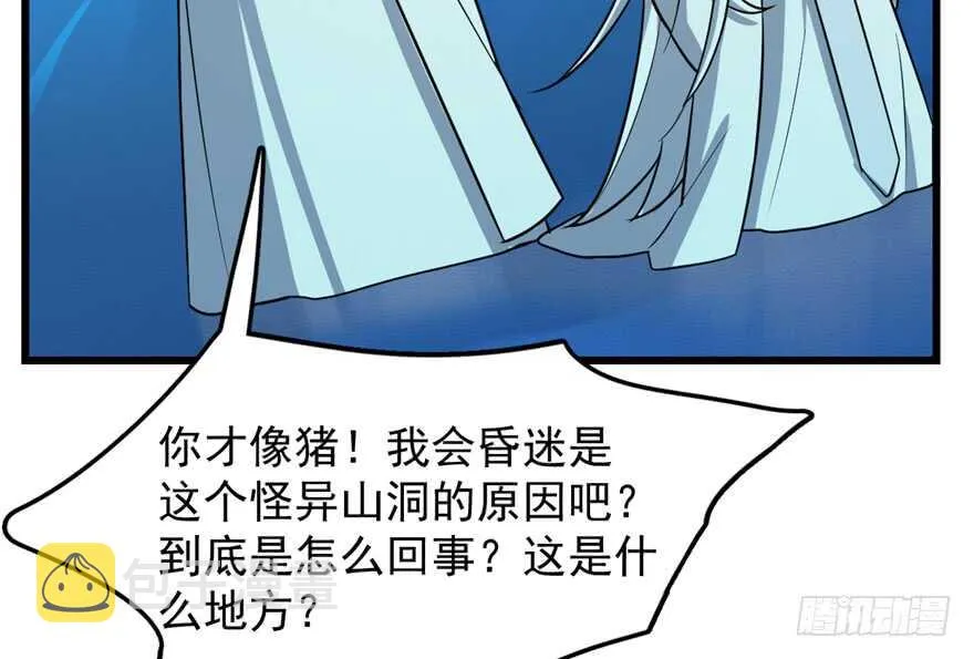 48 第22页