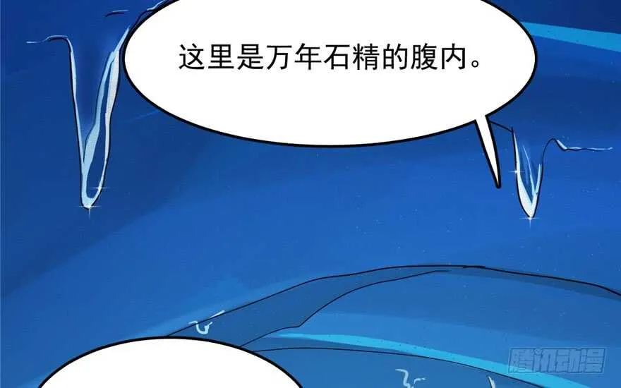 48 第24页