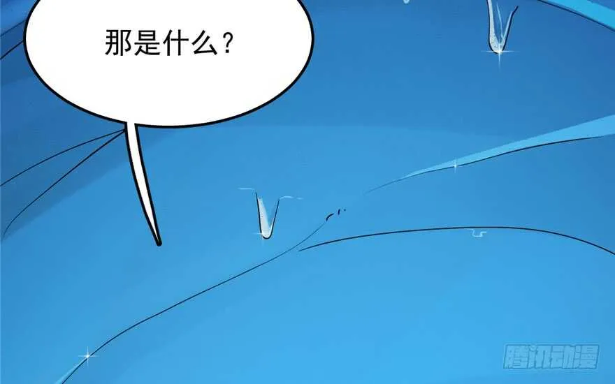 48 第25页