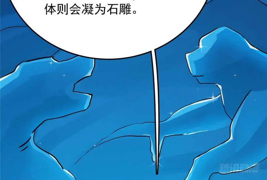 48 第29页