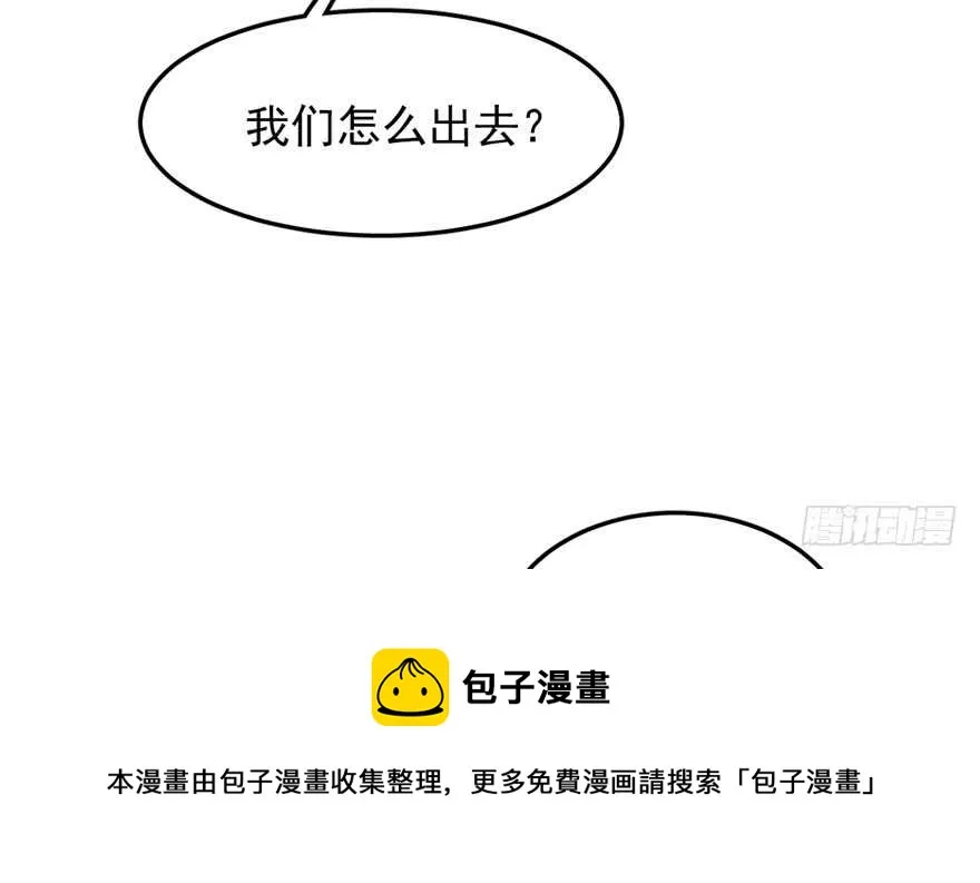 48 第31页