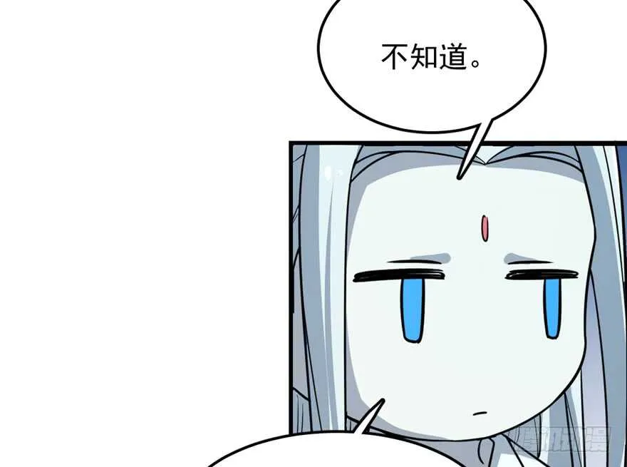 48 第32页