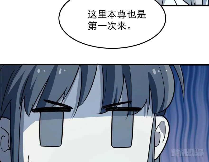 48 第33页