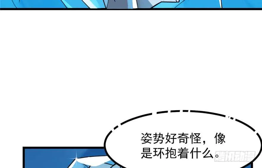48 第39页