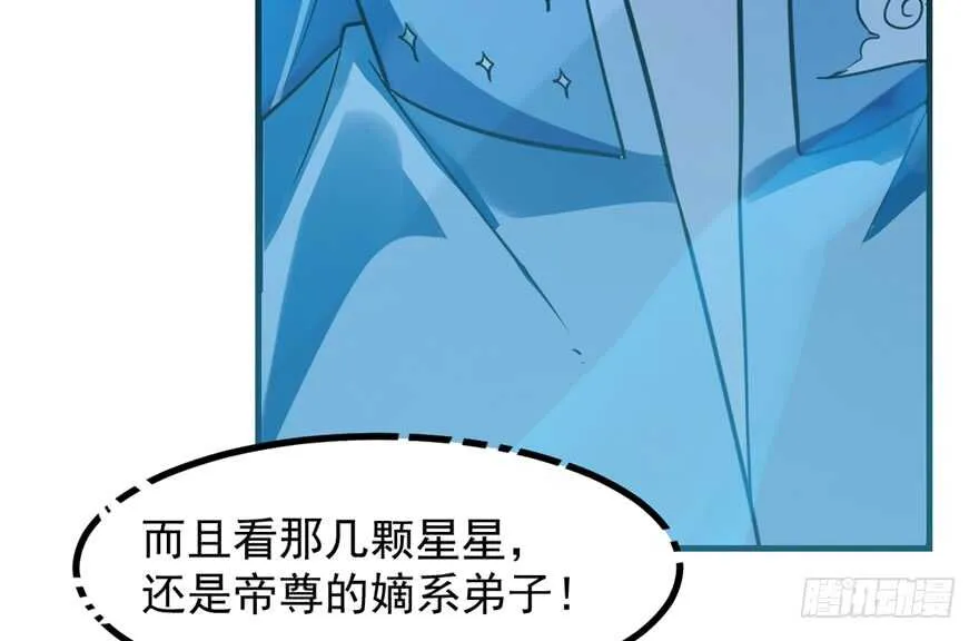 48 第42页