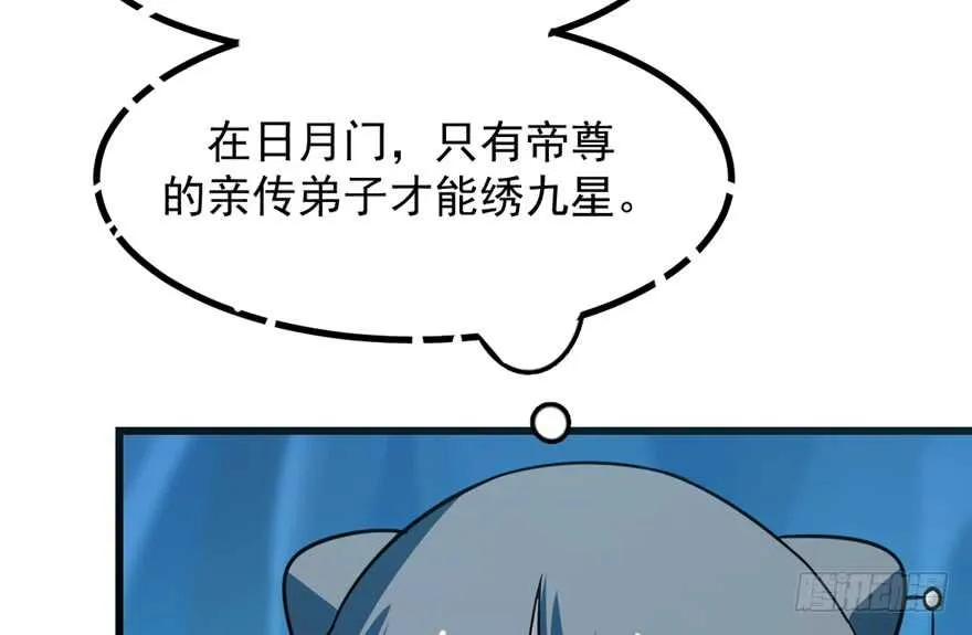 48 第43页