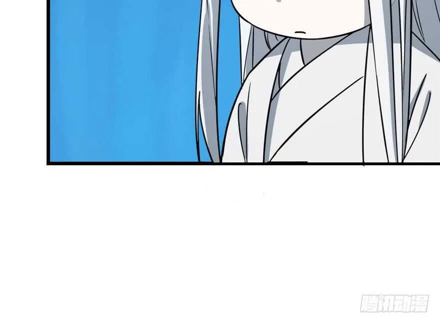 48 第50页