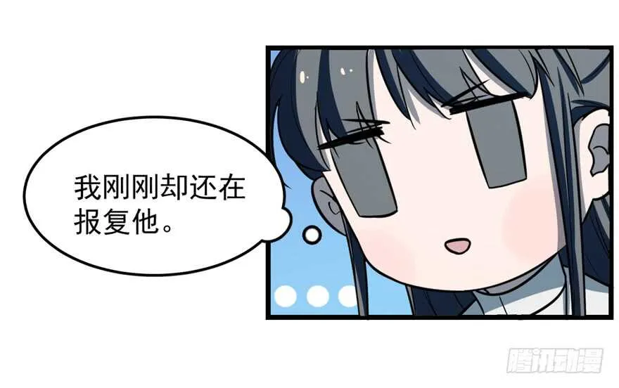48 第55页