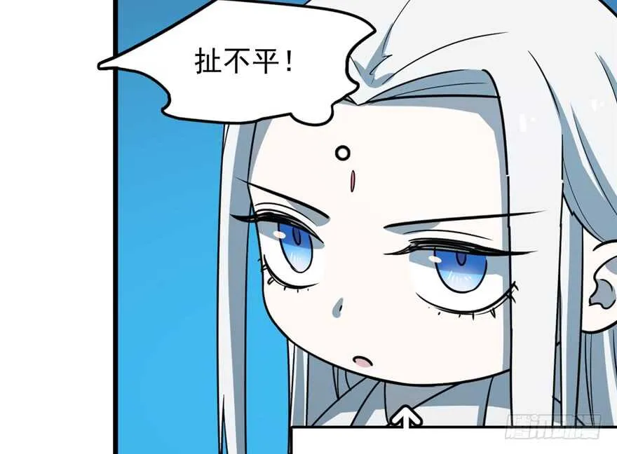48 第58页