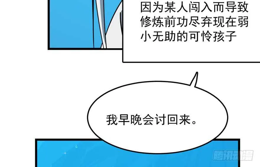 48 第59页