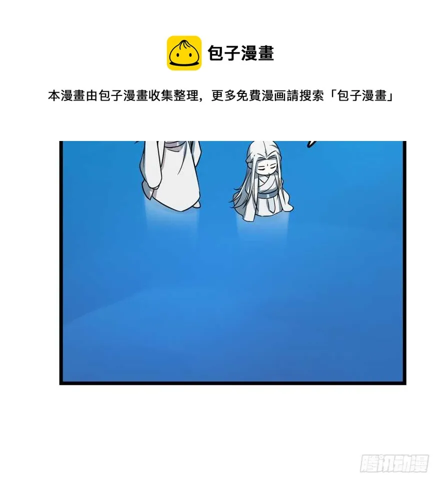48 第61页