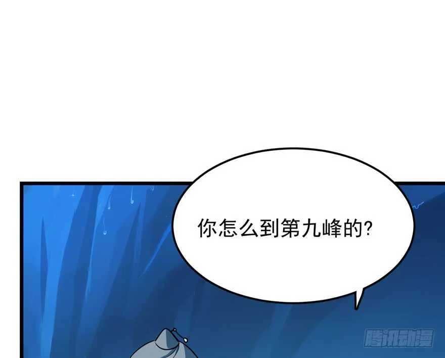 48 第62页