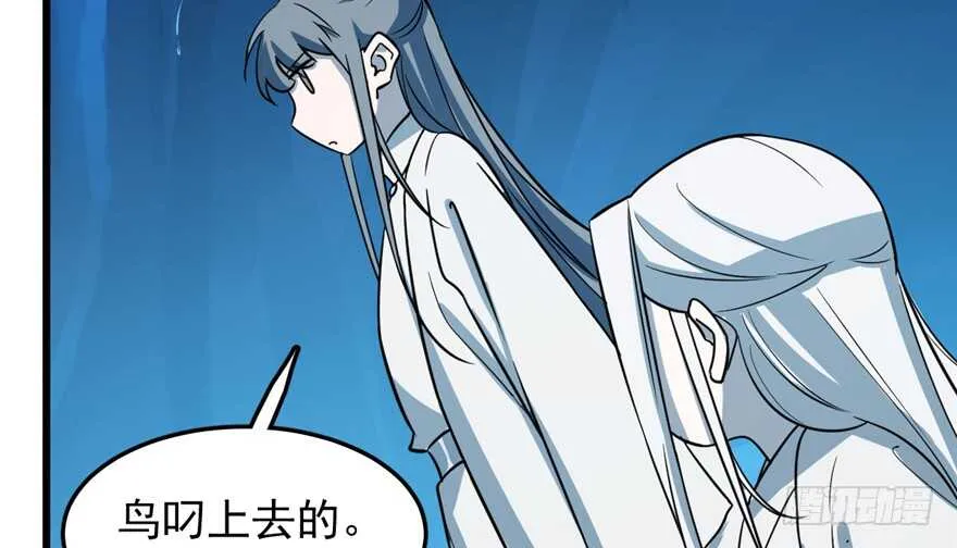 48 第63页