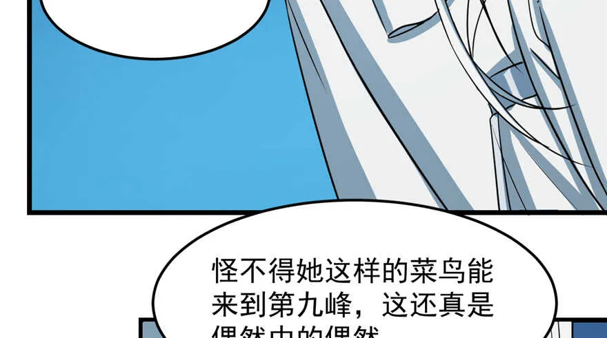 48 第64页